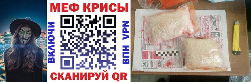 Купить закладку КОКАИН  СК  ГАШИШ  Конопля  Меф  Аткарск