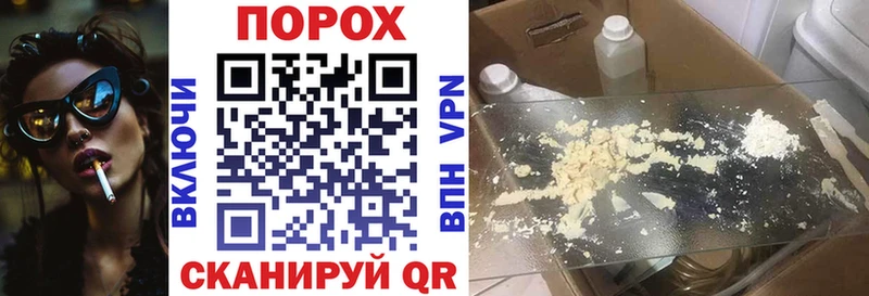Купить Аткарск Amphetamine VHQ