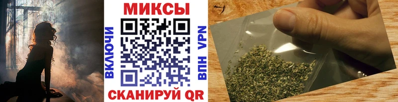 Купить  Аткарск  Бутират BDO 33% 