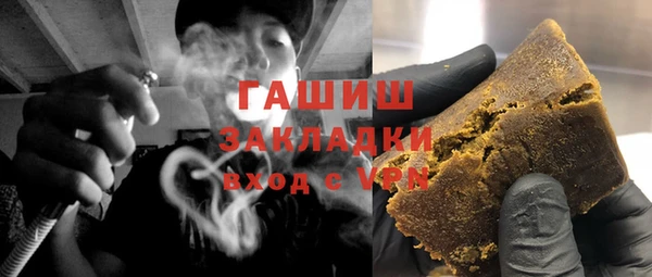 кокаин Беломорск
