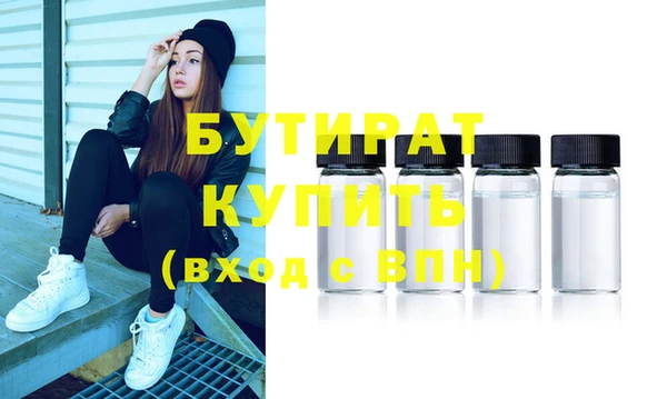 кокаин Беломорск