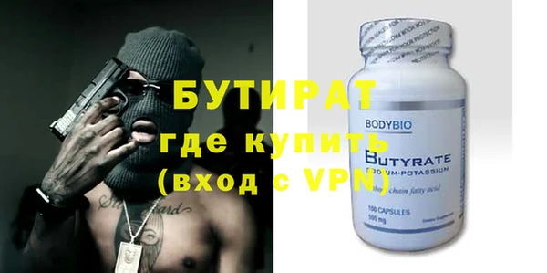 кокаин Беломорск
