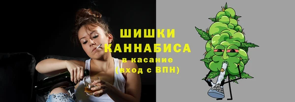 кокаин Беломорск