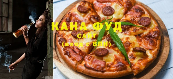 кокаин Беломорск