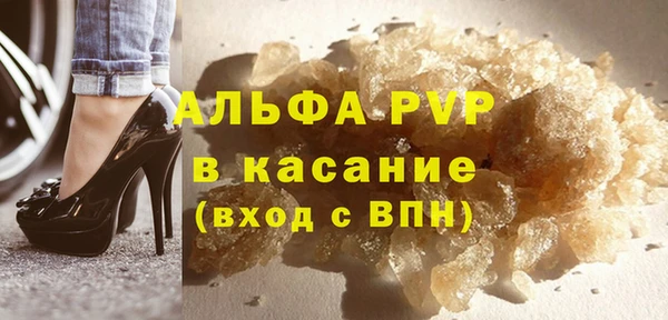кокаин Беломорск