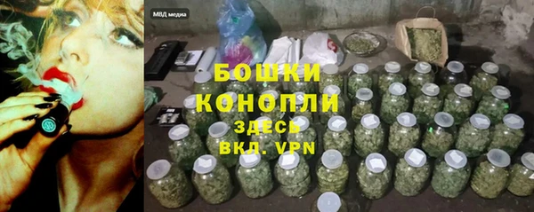 кокаин Беломорск