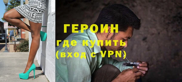 мефедрон мука Белоозёрский